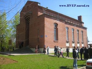 Церковь `Благая Весть` в Нижнем Новгороде