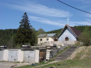 Карельский Библейский институт