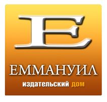 Всеукраинская христианская  еженедельная газета "Разговор"